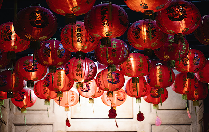 Lunar New Year Lanterns