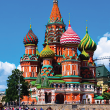 Russland