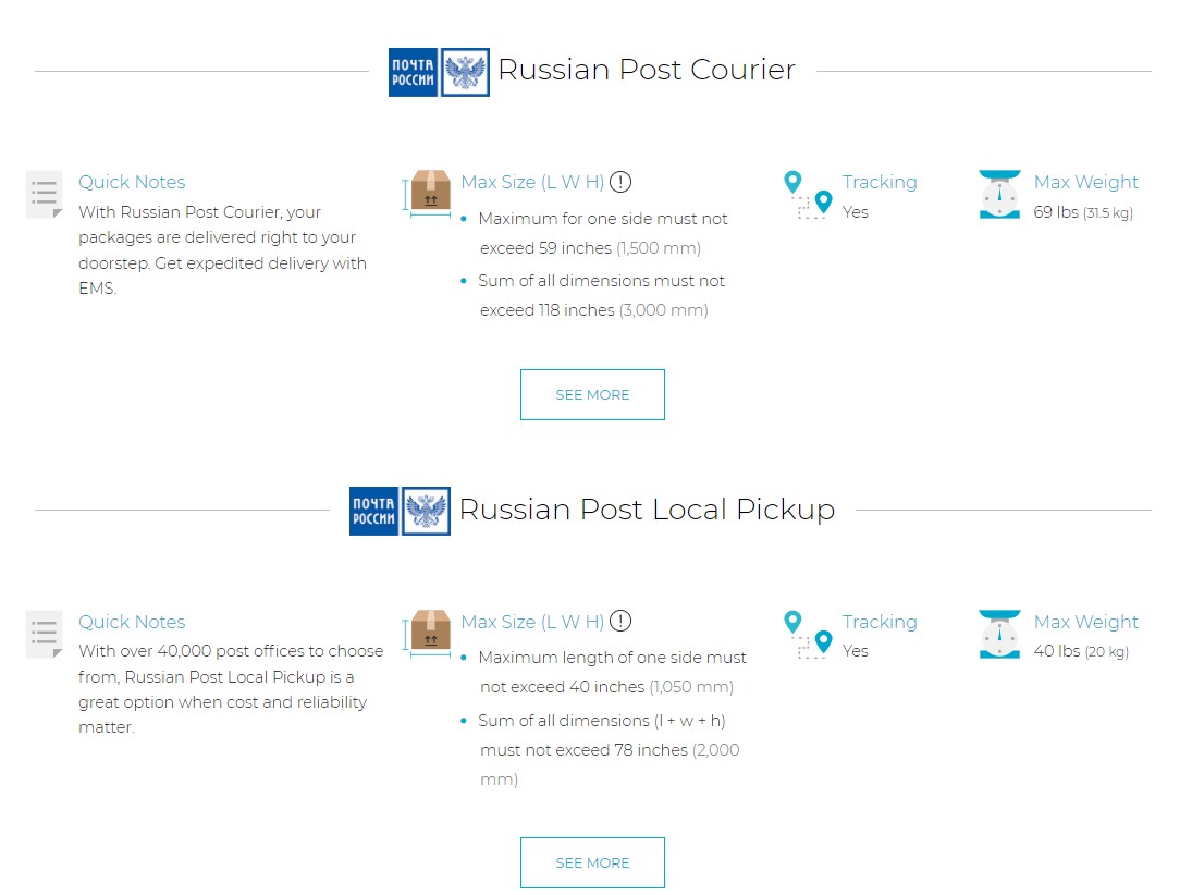 Options de Russian Post