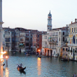 Italie