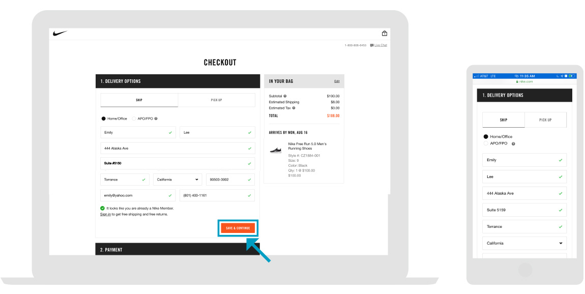 Nike - Store Page - Step 3