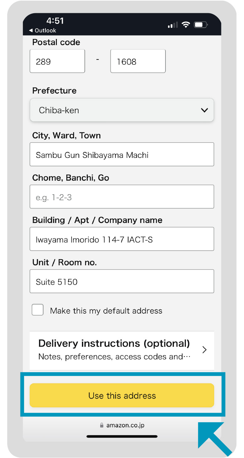 Amazon Japan Checkout נייד