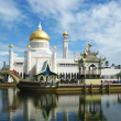 Brunei